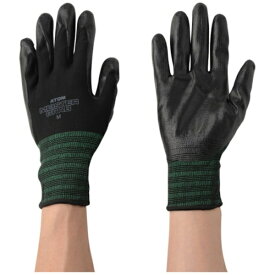 アトム｜Atom マイスターグラブ M 1481M