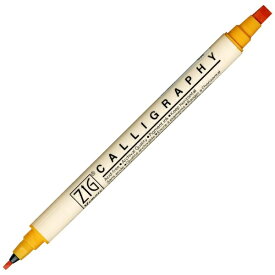 呉竹｜Kuretake ZIGメモリーシステム カリグラフィー 水性マーカー 5.0mm芯＆2.0mm芯 アプリコット MS-3400-052