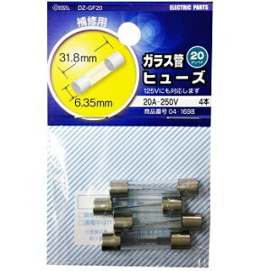 I[d@bOHM ELECTRIC 250V20Aǃq[Y