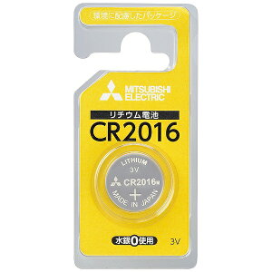 �O�H�d�@�bMitsubishi Electric �R�C���^�d�r CR2016D/1BP [1��][CR2016D1BP]