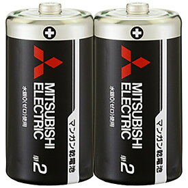 三菱電機｜Mitsubishi Electric R14PUD/2S 単2電池 [2本 /マンガン][R14PUD2S]