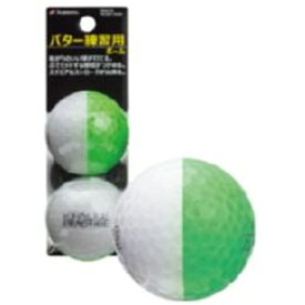楽天市場 キャスコゴルフ ボール 非 公認 球の通販