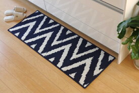 イケヒコ｜IKEHIKO キッチンマット ベイク(45×252cm/ネイビー)