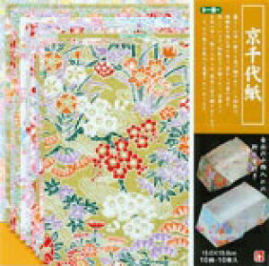 g[[bToyo ㎆ 15cmi10j 13002