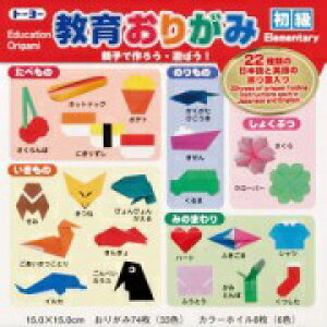 g[[bToyo 炨肪 i15cm/80j 10