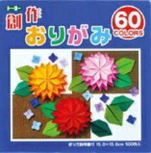g[[bToyo n삨肪 500i15cm/60Fj 1207