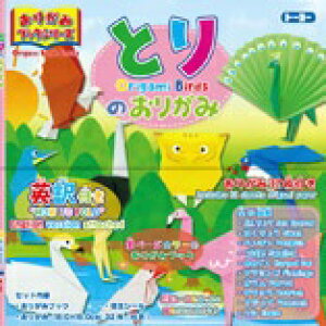 g[[bToyo 肪݃ubNV[Y Ƃ̂肪 16Fi15×15cm/32j 130007