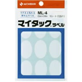 ニチバン｜NICHIBAN フリーラベル 一般無地 手書き用 マイタック ML-4 [15シート /9面]