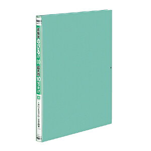 KOKUYO�b�R�N�� �K�o�b�g�t�@�C�� PP�� ���p�^�C�v A4�c 1~100mm�Ƃ� 2�� �t-P90NG ��