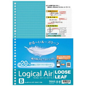 iJoVbNakabayashi WJEGA[ yʃ[Y[tiA4EBrE50j LL-A402B