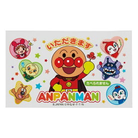 トルネ｜TORUNE アンパンマン　抗菌シート[2353761]