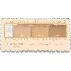 キャンメイク｜CANMAKE カラーミキシングコンシーラー 01 ライトベージュ