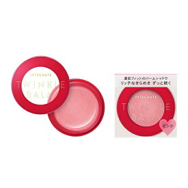 資生堂｜shiseido INTEGRATE （インテグレート）トゥインクルバームアイズ PK483