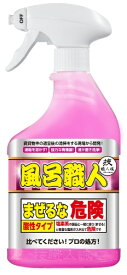 允セサミ｜Insesami 風呂職人　500ml【rb_pcp】