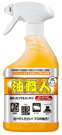 允セサミ｜Insesami 油職人　500ml