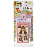 シャンティ｜Chantilly マペペ クリップ付ヒートカーラーM2P