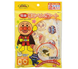 bNbLEC yAp}zz⏕ׂ񂴃V[g2g BB-357mgCpn BB-357