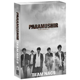 アミューズソフトエンタテインメント 「PARAMUSHIR〜信じ続けた士魂の旗を掲げて」Blu-ray 豪華版【ブルーレイ】