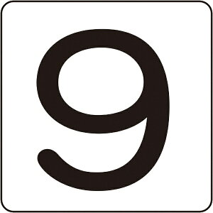���{�Ώ\���bJAPAN GREEN CROSS �Ώ\���@�����X�e�b�J�[�@9�@30×30mm�@5���g�@�A���~