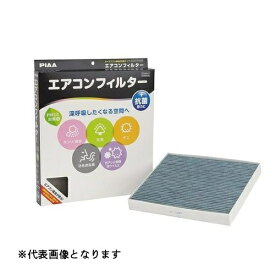 PIAA｜ピア エアコンフィルター コンフォートプレミアム EVP-S6
