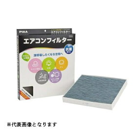 PIAA｜ピア エアコンフィルター コンフォートプレミアム EVP-T5