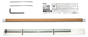 PLUS�b�v���X �R���p�N�g�ْf�@�iPK-113�j��p�֐n�Z�b�g PK-113H
