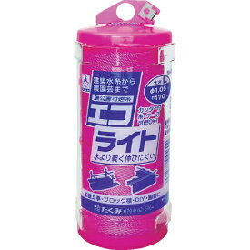 たくみ｜TAKUMI たくみ　エコライト　ピンクL