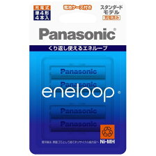 楽天市場 楽天ビック 家電全品送料無料 家電以外も2 000円 税込 以上で送料無料