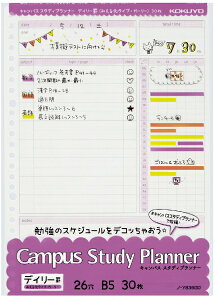 KOKUYObRN X^fBvi[ [Y[t B5 fC[r 鉻 K[[ m-Y836GD LpX