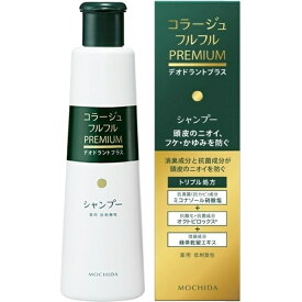 【エントリーで最大全額ポイント還元｜7/18迄】 持田ヘルスケア｜MOCHIDA HEALTHCARE コラージュフルフル プレミアム シャンプー 200mL
