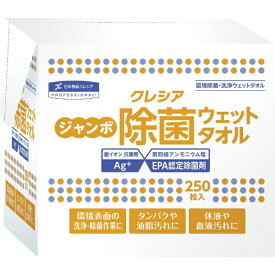 日本製紙クレシア｜crecia クレシア　ジャンボ　除菌　ウェットタオル　詰め替え用　250枚