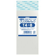 シモジマ｜SHIMOJIMA HEIKO OPP袋 テープ付き クリスタルパック T4-8（100枚入り） 6740100T48