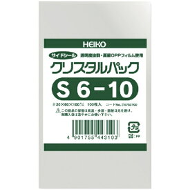 シモジマ｜SHIMOJIMA HEIKO OPP袋 テープなし クリスタルパック S6-10（100枚入り） 6750700S610