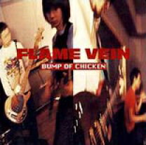 楽天市場】BUMP OF CHICKEN FLAME VEINの通販
