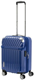 協和｜KYOWA スーツケース 35L(43L) TRAVERIST（トラベリスト）MOMENT（モーメント） カーボンブルー 76-20292 [TSAロック搭載]
