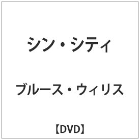 ギャガ　GAGA シン・シティ 【DVD】