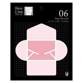 ロジック｜Logic Here I Am!シリーズ メッセージカードふせん MA-001117 ピンク
