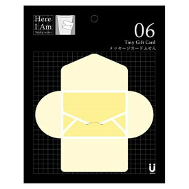 ロジック｜Logic Here I Am!シリーズ メッセージカードふせん MA-001118 イエロー
