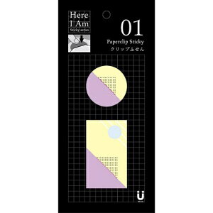 WbNbLogic Here I Am!V[Y Nbvӂ lp~`fUCZbg MA-001126 p[vCG[