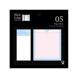 ロジック｜Logic Here I Am!シリーズ ページタイプふせん MA-001131 リボンピンク