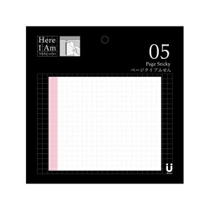 WbNbLogic Here I Am!V[Y y[W^Cvӂ MA-001137 sN