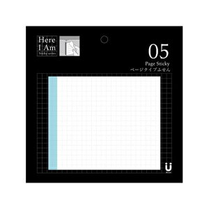 WbNbLogic Here I Am!V[Y y[W^Cvӂ MA-001138 CNu[