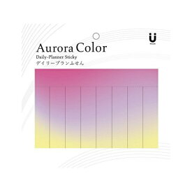 ロジック｜Logic Auroraシリーズ デイリープランふせん MA-001206 オーロラカラー2