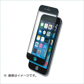 マイキー iPhone8(7)用液晶保護ガラスシートフルカバータイプ　ブルーライトカット B03-33304BK