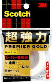 3Mジャパン｜スリーエムジャパン 超強力両面テーププレミアゴールドスーパー多用途 スコッチ KPC-12