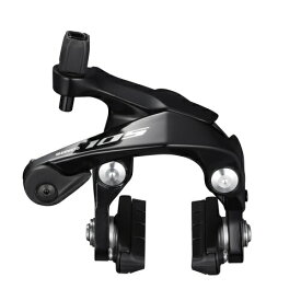 シマノ｜SHIMANO シマノ105 BR-R7000 ブラック リア用