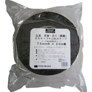IJgbokamoto hu`ʃe[v 0.5mm×100mm×20m ubN BW01100