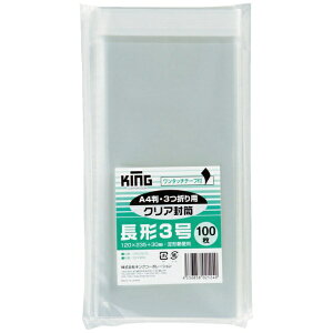 LOR[|[VbKING Corporation LOR[| 3 NAe[vt 100 CFN3Q100