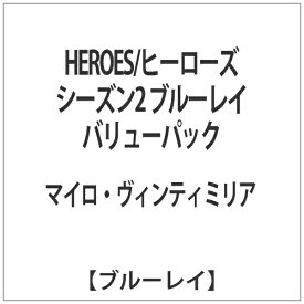 NBCユニバーサル｜NBC Universal Entertainment HEROES/ヒーローズ シーズン2 ブルーレイ バリューパック 【ブルーレイ ソフト】 【代金引換配送不可】