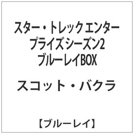 パラマウントジャパン｜Paramount スター・トレック エンタープライズ シーズン2 ブルーレイBOX 【ブルーレイ ソフト】 【代金引換配送不可】